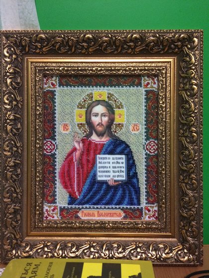 Работа «№92688»