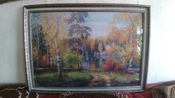 Работа «Золотая осень»