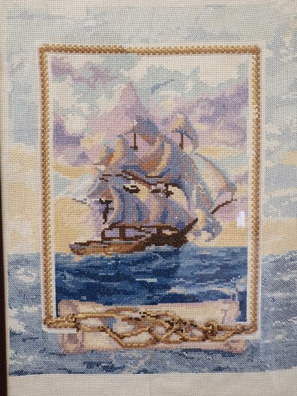 Работа «Корабль мечты»