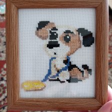 Работа «Большая награда»