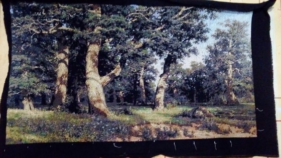 Работа «Шишкин. Дубовая роща.»