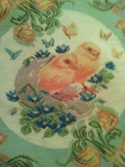 Работа «№92880»