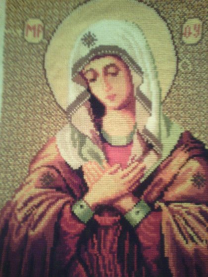 Работа «№92883»