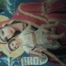 Работа «№92884»