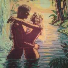 Работа «№92886»