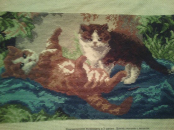 Работа «№92888»