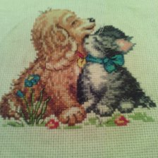 Работа «№92891»