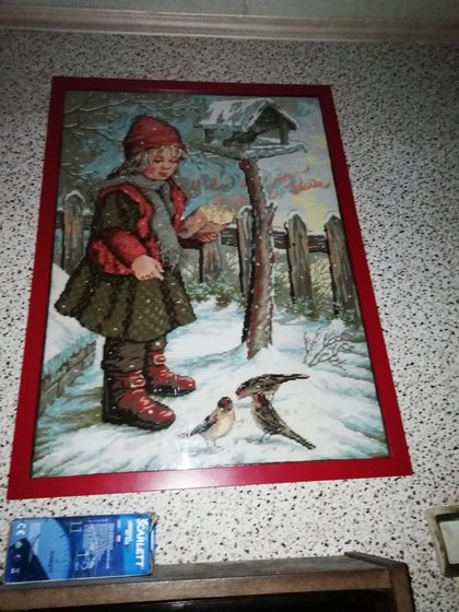 Работа «№92909»