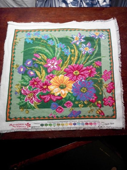 Работа «№92919»