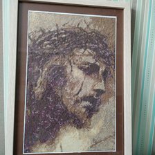 Работа «Иисус»