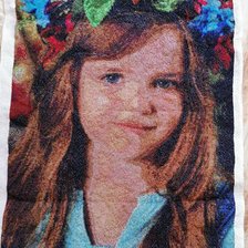 Работа «Вероника»