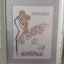 Работа «Свадебная»