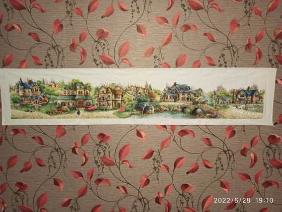 Работа «Зелёная деревенька»