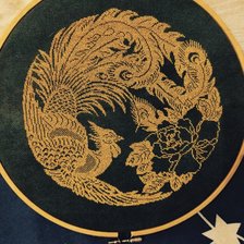 Работа «Феникс»