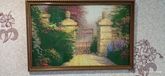 Работа «Калитка в сад»