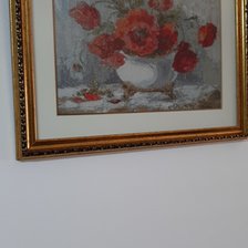 Работа «маки в вазе»