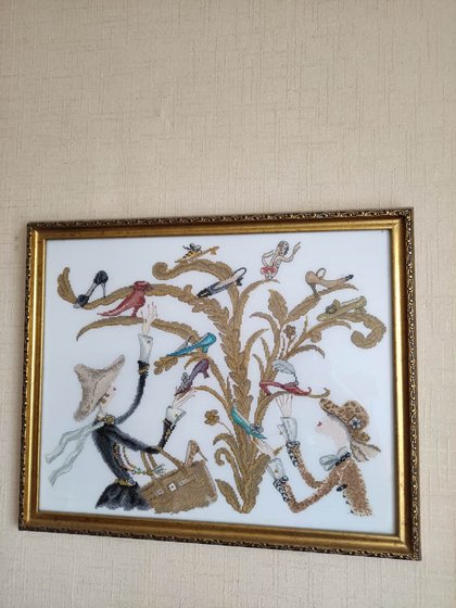 Работа «обувное дерево»