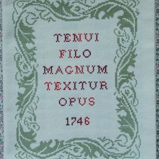 Работа «Титульный лист карты цветов мулине DMC»