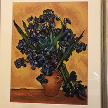 Работа «Ван Гог Ирисы»
