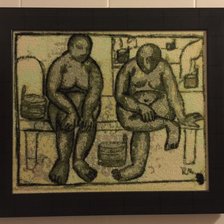 Работа «Малевич ???»