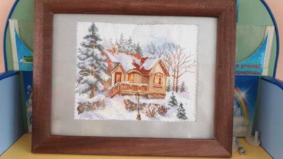 Работа «№93729»