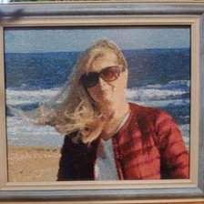 Работа «Светик»