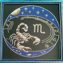 Работа «Скорпион»