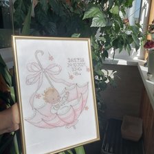 Работа «Метрика для дочки)»