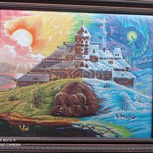 Работа «Пробуждение»