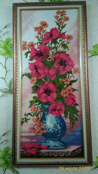 Работа «Маки»