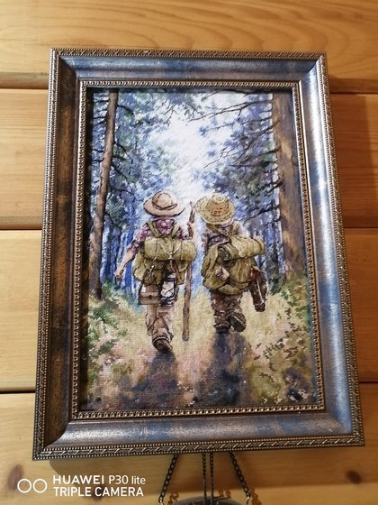 Работа «Туристы»