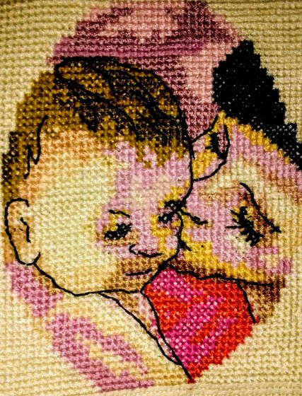 Работа «"Любовь"»