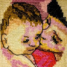 Работа «"Любовь"»