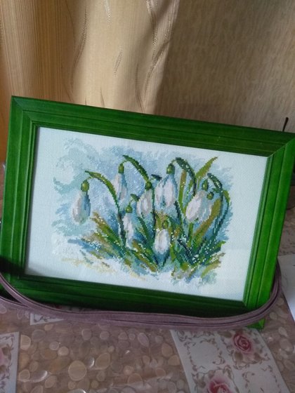 Работа «№94226»