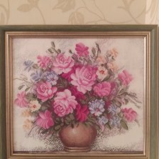 Работа «№94231»