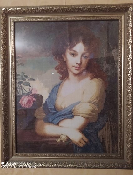 Работа «Боро́виковский "Портрет Нарышкиной"»