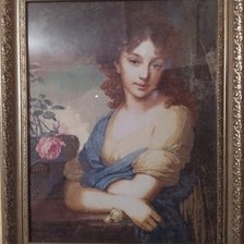 Работа «Боро́виковский "Портрет Нарышкиной"»