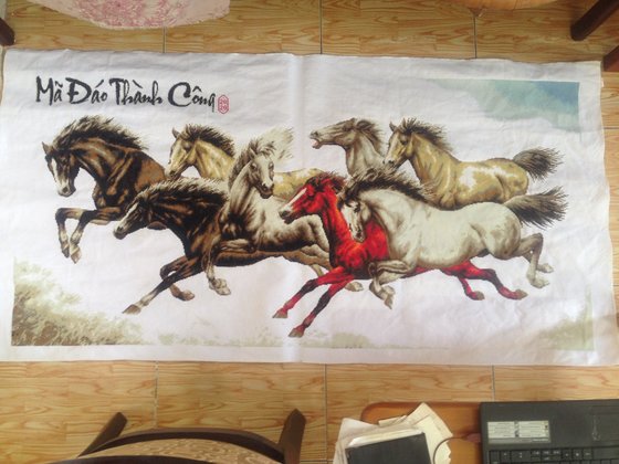 Работа «Mã đáo thành công»