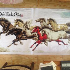 Работа «Mã đáo thành công»