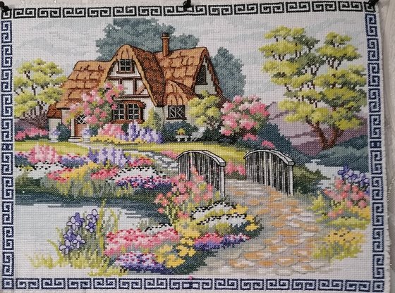 Работа «Дом»