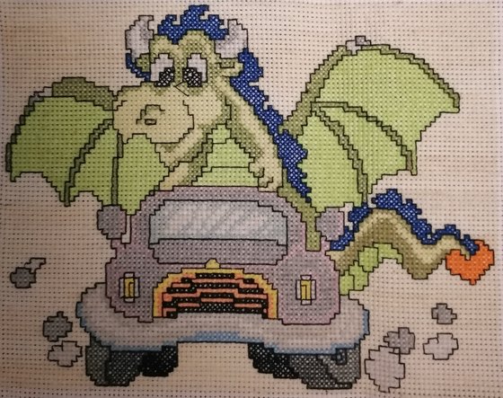 Работа «Дракон»