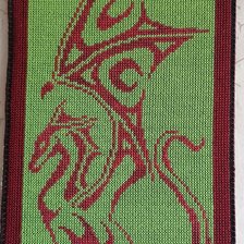 Работа «№94354»