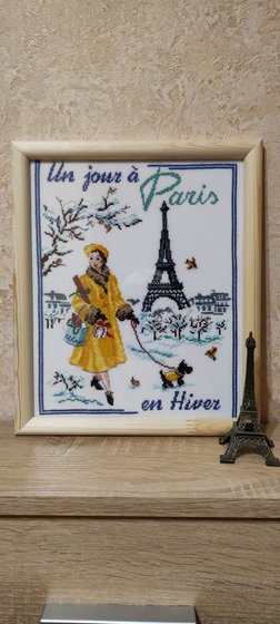 Работа «Один день в Париже зимой»