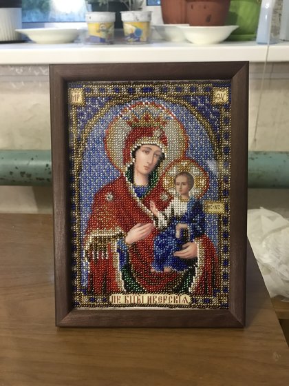 Работа «№94717»