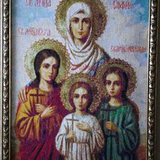 Работа «№94774»