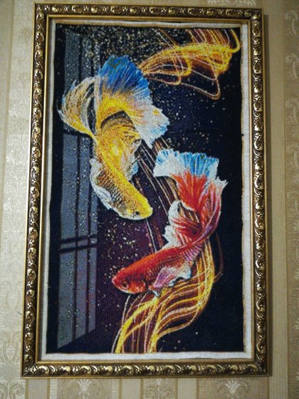 Работа «№94793»