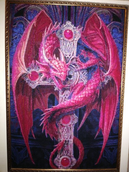 Работа «№94794»