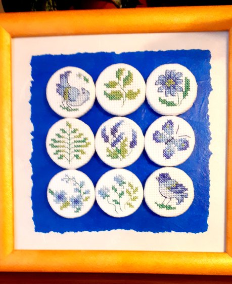 Работа «В синих тонах»