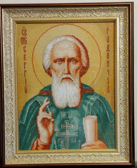 Работа «№94861»