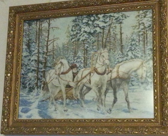 Работа «Русская Тройка»